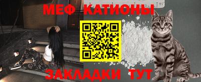 ALPHA PVP Бузулук