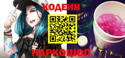 ГАЛЛЮЦИНОГЕННЫЕ ГРИБЫ Бугуруслан