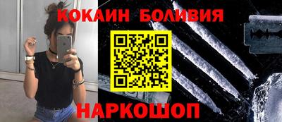 ГАЛЛЮЦИНОГЕННЫЕ ГРИБЫ Бугуруслан