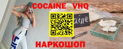 ГАЛЛЮЦИНОГЕННЫЕ ГРИБЫ Бугуруслан
