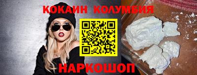 ALPHA PVP Бузулук