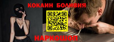 ГАЛЛЮЦИНОГЕННЫЕ ГРИБЫ Бугуруслан