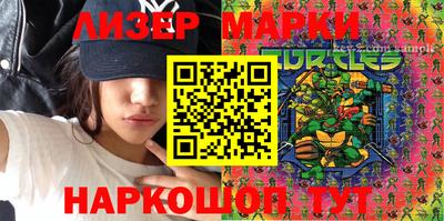 ГАЛЛЮЦИНОГЕННЫЕ ГРИБЫ Бугуруслан