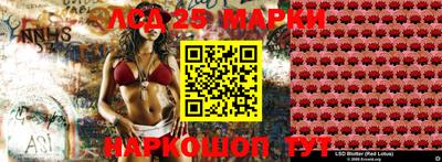 ГАЛЛЮЦИНОГЕННЫЕ ГРИБЫ Бугуруслан