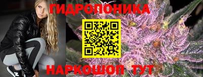 меф Будённовск