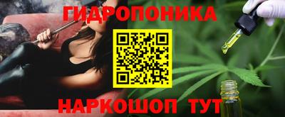 ГАЛЛЮЦИНОГЕННЫЕ ГРИБЫ Бугуруслан