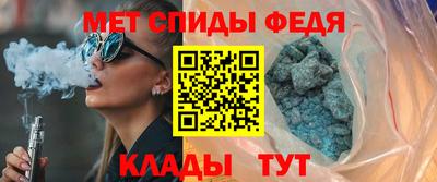 ГАЛЛЮЦИНОГЕННЫЕ ГРИБЫ Бугуруслан