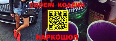 ГАЛЛЮЦИНОГЕННЫЕ ГРИБЫ Бугуруслан