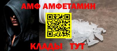 ГАЛЛЮЦИНОГЕННЫЕ ГРИБЫ Бугуруслан
