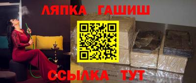 меф Будённовск